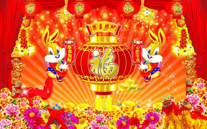 Spring Festival.jpg